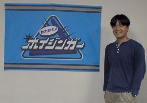 flag.jpg (11845 バイト)