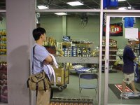 narchd2_12.jpg (10916 �o�C�g)