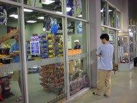 narchd2_13.jpg (11142 �o�C�g)